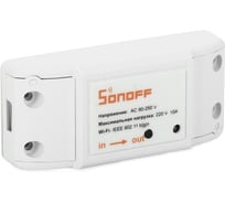 WiFi реле Sonoff S10A 00-00000642