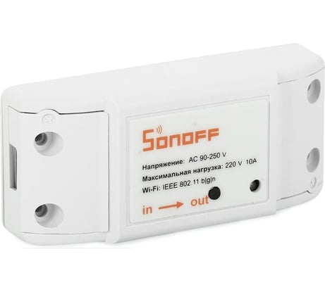 WiFi реле Sonoff S10A 00-00000642