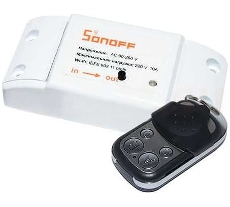 WiFi реле Sonoff RF10A + пульт ДУ 00-00000646