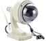 IP камера Vstarcam C7833WIP x4-H 00-00000024 3