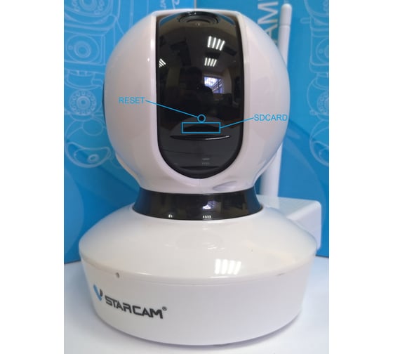 IP камера Vstarcam C7838WIP MINI C7823WIP 00-00000043