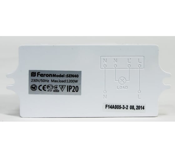 Микроволновый датчик движения Feron SEN40 5.8GHz 230V 1200W 8 м 360 белый 22069