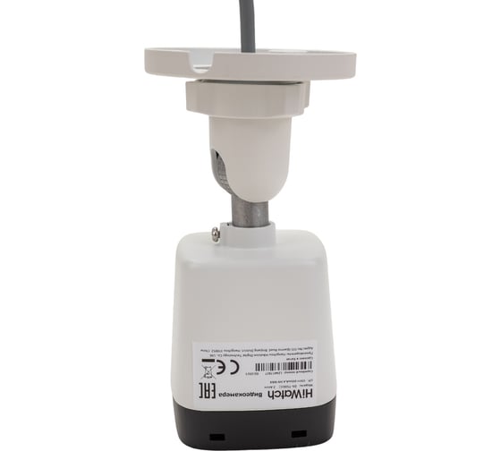 Уличная цилиндрическая hd-tvi камера HIWATCH Ds-t500(с) (2.4 mm) 5мп АВ5028410