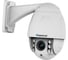 IP камера Vstarcam C8833WIP х4 00-00001046 1