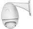 IP камера Vstarcam C8833WIP х4 00-00001046 2