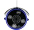IP камера C8851WIP Vstarcam 00-00001009 2