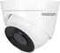 IP видеокамера Novicam Pro 22 v. шар 1411 1
