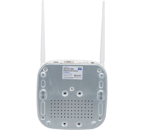 Комплект видеонаблюдения для улицы Novicam Wifi kit 1204 ver. 4490