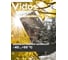 Комплект видеодомофона FOX FX-VD5N-KIT (ОНИКС 5) 6
