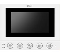 Комплект видеодомофон FOX FX-VD5E 4,3 дюймов LCD и вызывная панель FX-CP7 700 твл FX-VD5E-KIT (САПФИР 5)