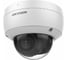 Уличная купольная ip-камера Hikvision DS-2CD2123G2-IU(4mm) 2Мп АВ5058250 1