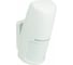 Беспроводной датчик движения для GS-115 REXANT PIR-231 46-0231 1