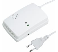 Беспроводной датчик утечки газа для GS-115 REXANT GS-251 46-0251