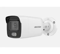 Уличная цилиндрическая ip-камера Hikvision Ds-2cd2047g2-lu(c)(2.8mm) 4мп АВ5041569