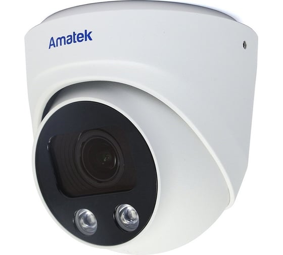 Купольная ip видеокамера Amatek Ac-idv503zm 7000768 1