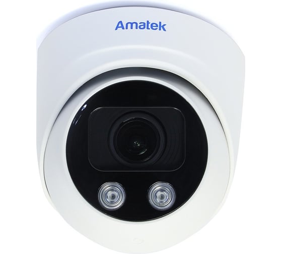 Купольная ip видеокамера Amatek Ac-idv503zm 7000768