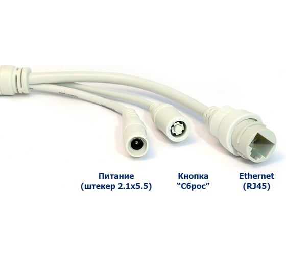 Купольная ip видеокамера Amatek Ac-idv503zm 7000768