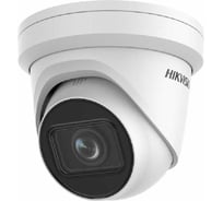 Уличная купольная ip-камера Hikvision Ds-2cd2h43g2-izs 4мп АВ5058273