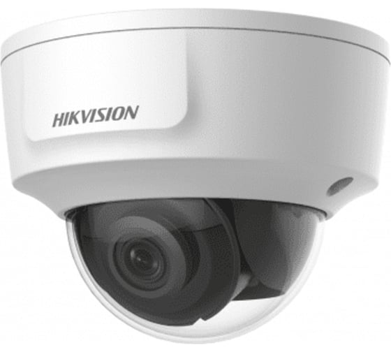 IP камера Hikvision DS-2CD2125G0-IMS 4mm УТ-00022430