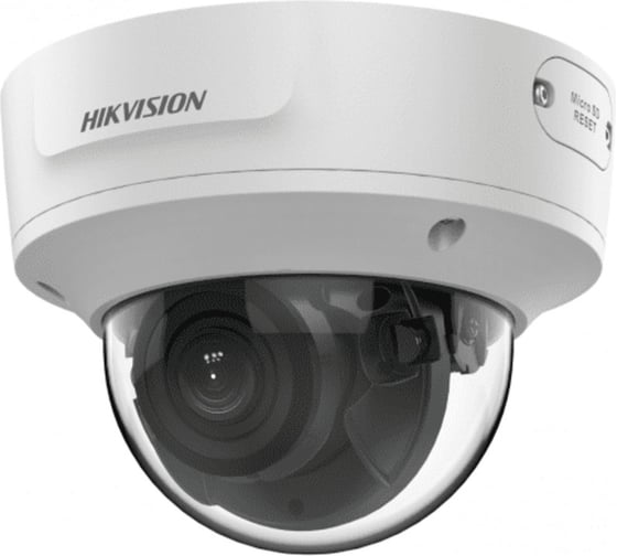 IP камеры Hikvision DS-2CD2123G2-IU 4mm УТ-00042024 1