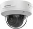 IP камеры Hikvision DS-2CD2123G2-IU 4mm УТ-00042024 1