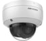 IP камера Hikvision DS-2CD2123G0-IU 4mm УТ-00024239 1