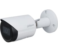 IP камера DAHUA DH-IPC-HFW2230SP-S-0280B УТ-00033146