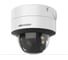 IP камера Hikvision DS-2CD2747G2-LZS 3.6-9mm C УТ-00043532 1