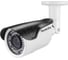 Уличная цветная гибридная видеокамера Falcon Eye 1080P FE-IBV1080MHD/40M 00-00106276 1