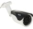 Уличная цветная гибридная видеокамера Falcon Eye 1080P FE-IBV1080MHD/40M 00-00106276 2