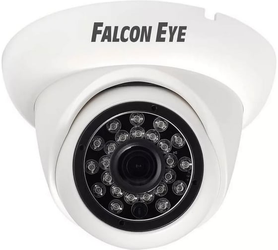 Уличная купольная гибридная видеокамера 1080P Falcon Eye FE-ID1080MHD/20M 00-00109429 1