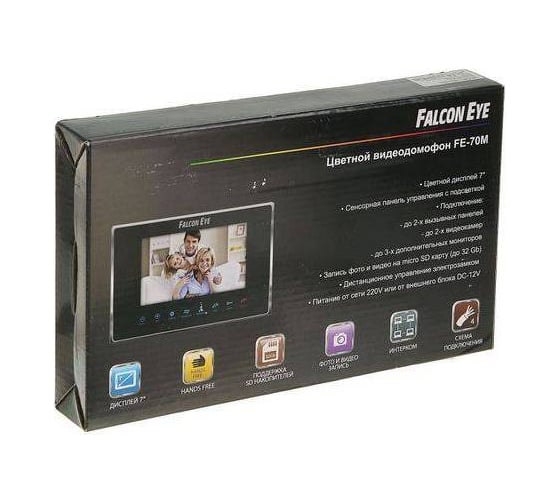 Видеодомофон Falcon Eye FE-70M (Black)
