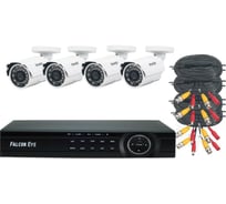 Комплект видеонаблюдения Falcon Eye 00-00109252