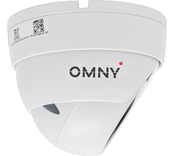 Купольная камера OMNY BASE IP 2Мп со встроенным микрофоном OMNY miniDome2T-U