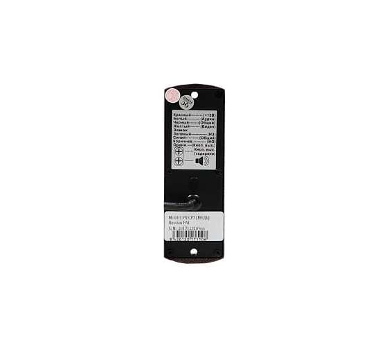 Комплект видеодомофон FX-VD7L 7 дюймов LCD и вызывная панель FX-CP7 700твл FOX FX-VD7L-KIT ЕЛЬ 7W