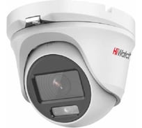HDTVI-видеокамера HIWATCH HikVision DS-T503L(2.8mm)