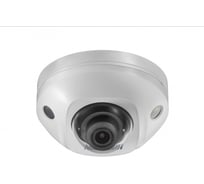 IP камера Hikvision DS-2CD2543G0-IS 2.8mm УТ-00010992