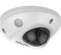 IP камера Hikvision DS-2CD2547G2-LS 4mm C УТ-00043530