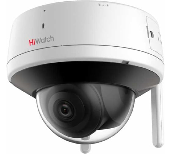 Уличная купольная ip-камера HIWATCH DS-I252W(D) (2.8 mm) 2мп АВ5063220