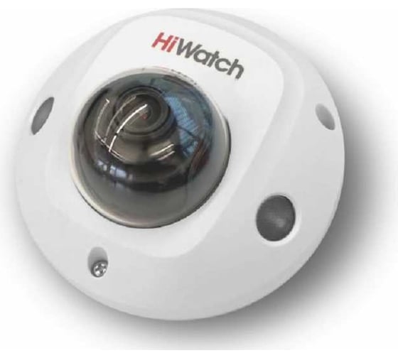 IP-видеокамера HIWATCH DS-I259M(C) (2.8 mm) АВ5063219 1