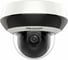 IP-камера Hikvision DS-2DE2A204IW-DE3(C0)(S6) EOL АВ5058299 1