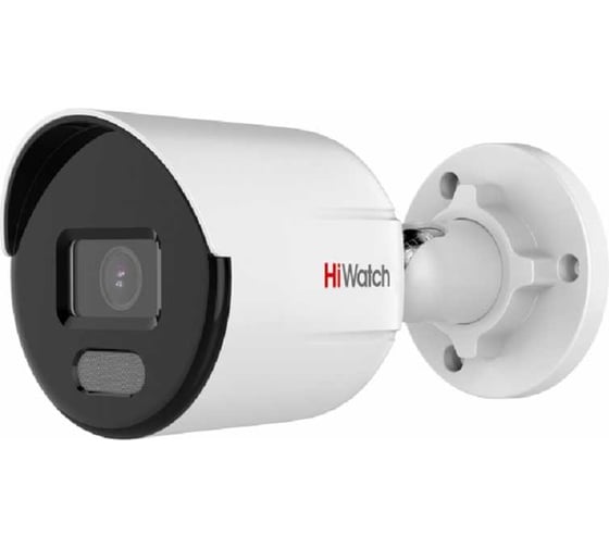 Уличная цилиндрическая ip-камера HIWATCH DS-I450L(C)(2.8mm) 4мп, АВ5087509