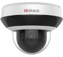 Уличная поворотная ip-камера HIWATCH DS-I405M(C) 4мп АВ5078531