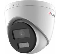 IP-камера HIWATCH DS-I453L(C)(4mm) 4мп АВ5079599