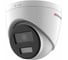 IP-камера HIWATCH DS-I453L(C)(2.8mm) АВ5079542 1