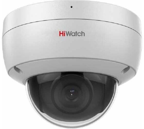 Уличная купольная ip-камера HIWATCH DS-I452M (4 mm) 4мп АВ5044536 1