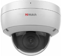 Уличная купольная ip-камера HIWATCH DS-I452M (2.8 mm) 4мп АВ5044535