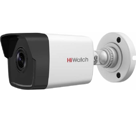 Уличная цилиндрическая ip-камера HIWATCH DS-I450M(B) (2.8 mm) 4мп АВ5044533