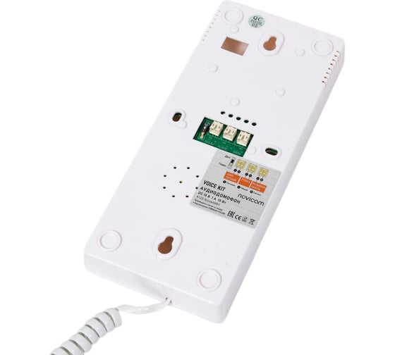 Комплект аудиодомофона Novicam voice kit для частного дома или офиса 4123