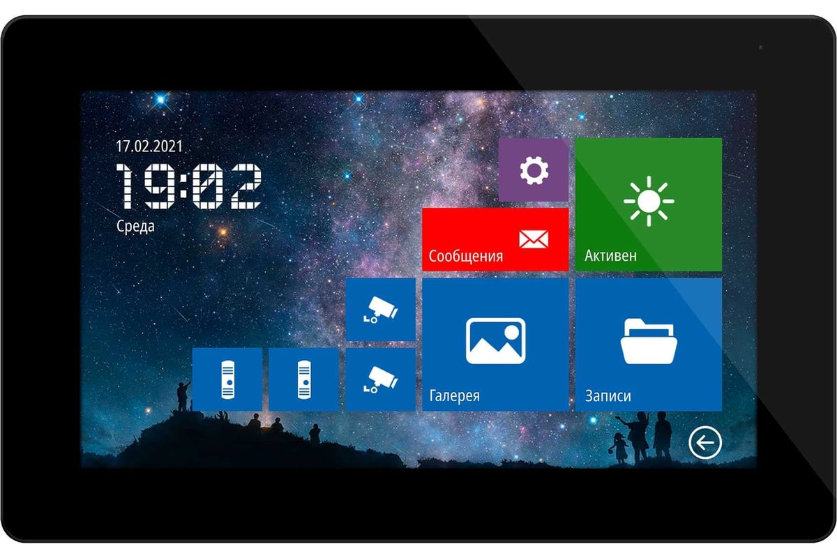 Видеодомофон Novicam night freedom 7 fhd для квартиры, дома и офиса 4881